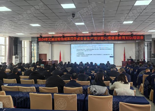 文中图片 文中图片