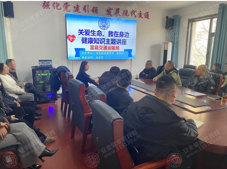 文中图片 文中图片