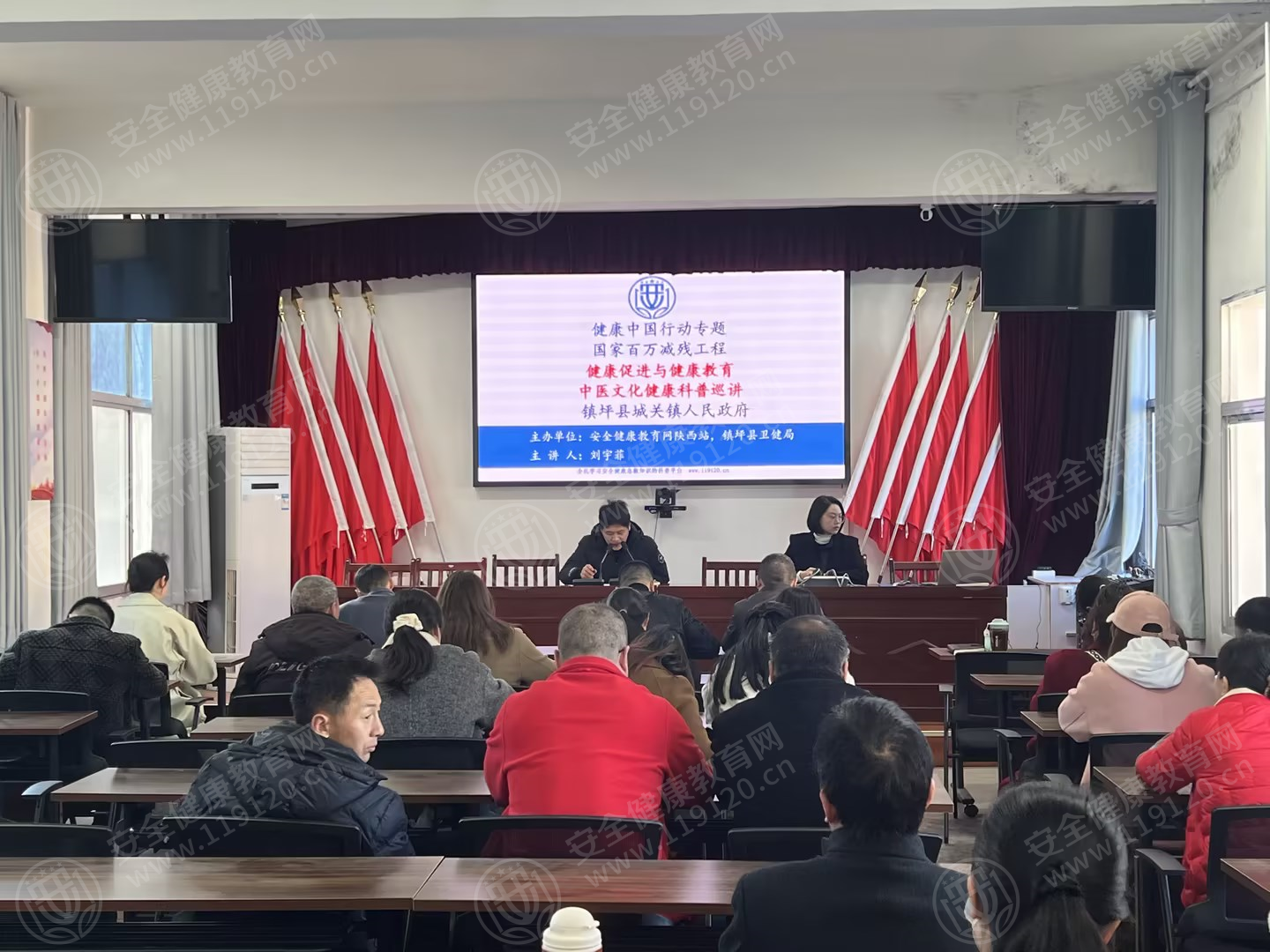 文中图片 文中图片