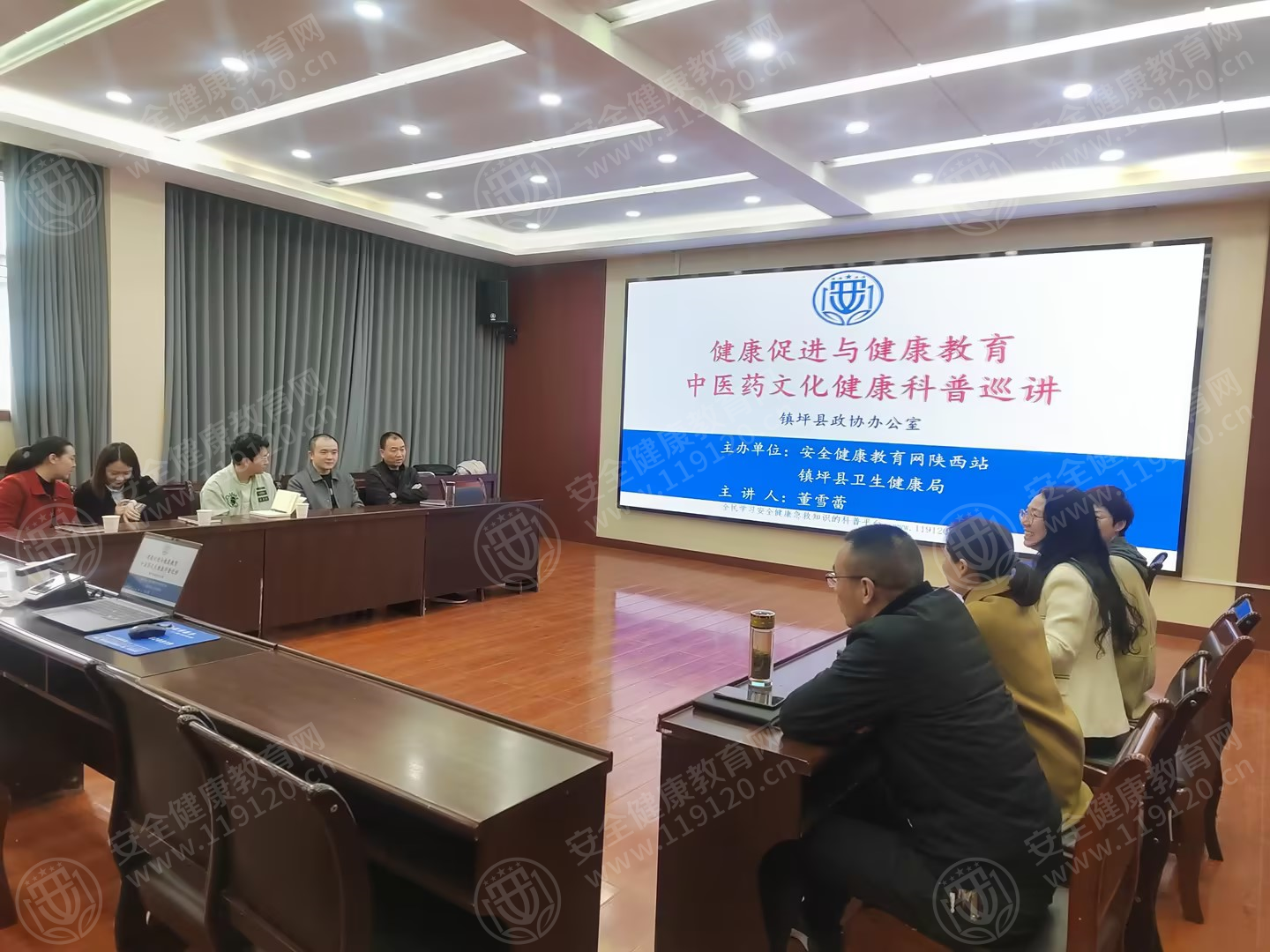 文中图片 文中图片