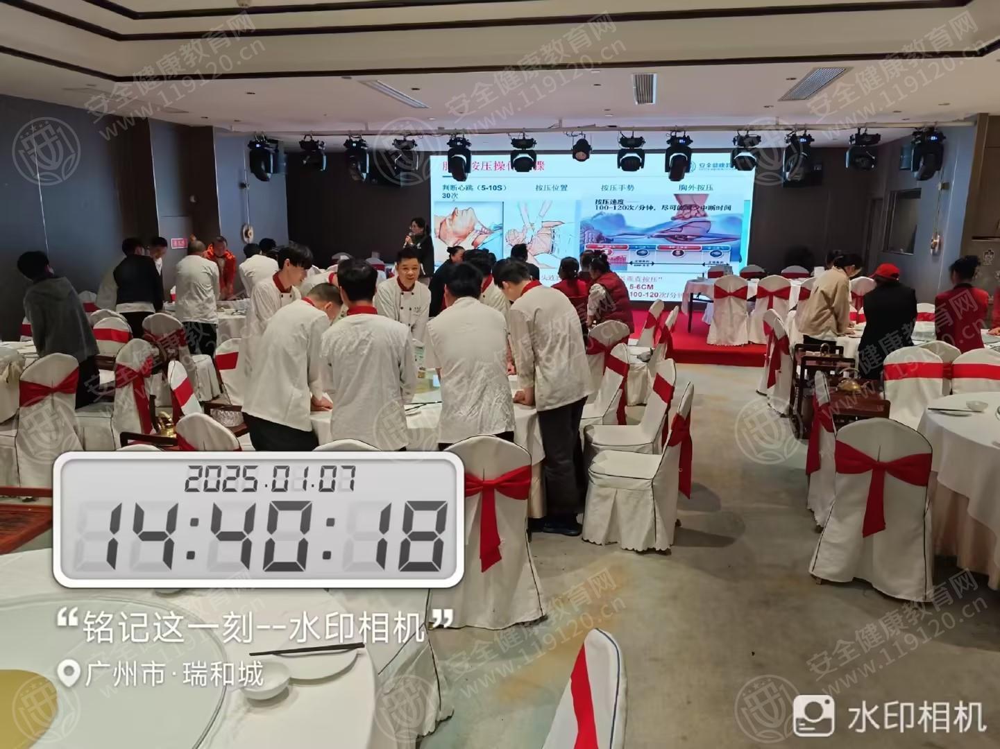 文中图片