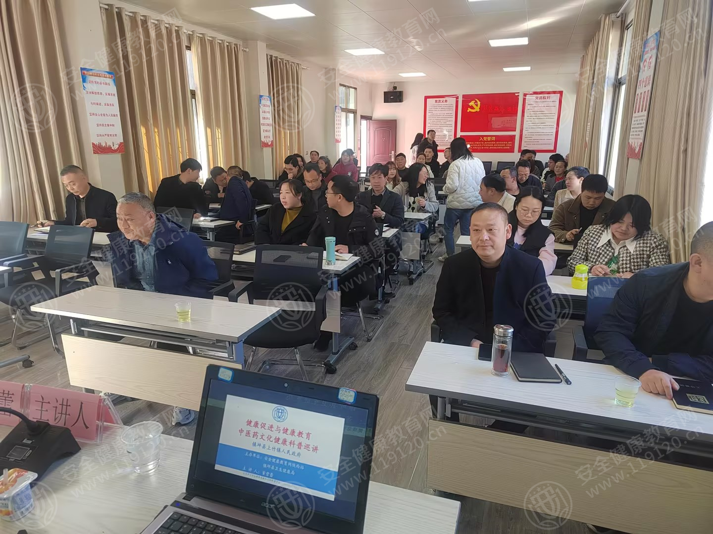文中图片