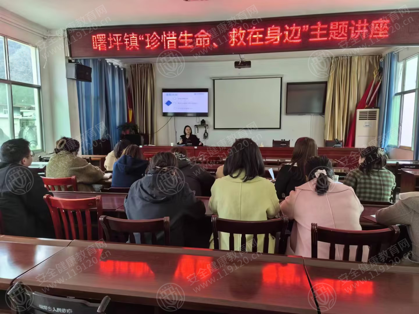 文中图片