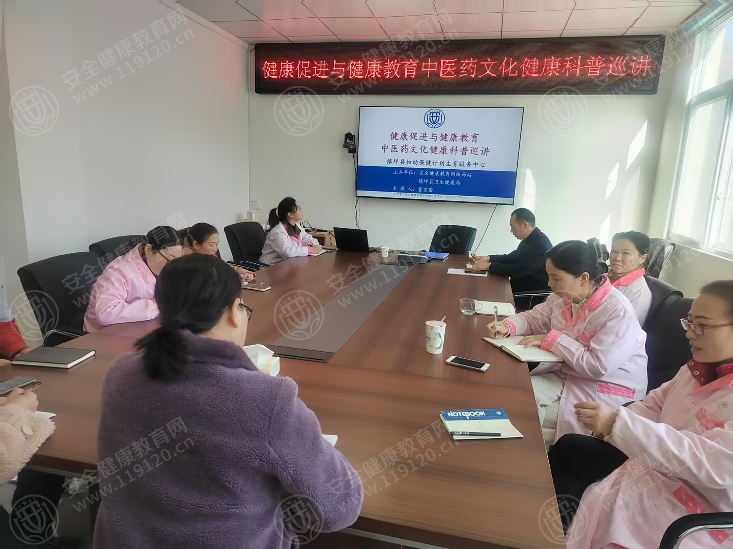文中图片