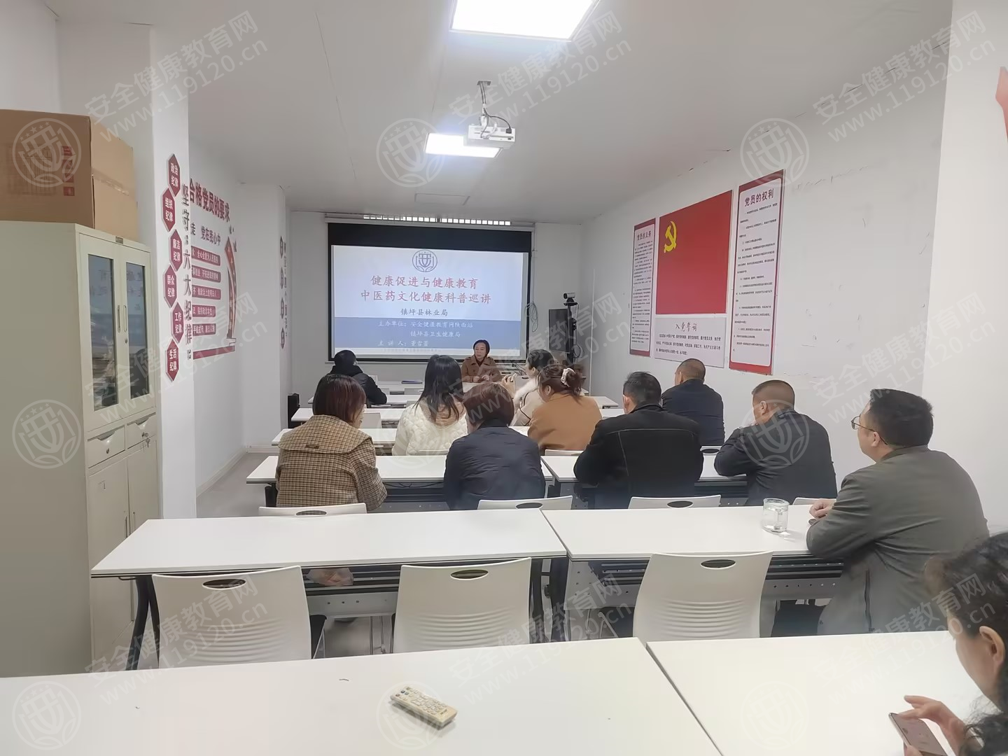 文中图片 文中图片