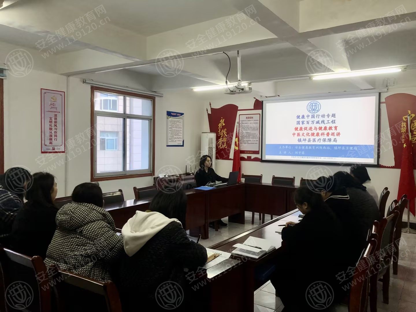 文中图片 文中图片