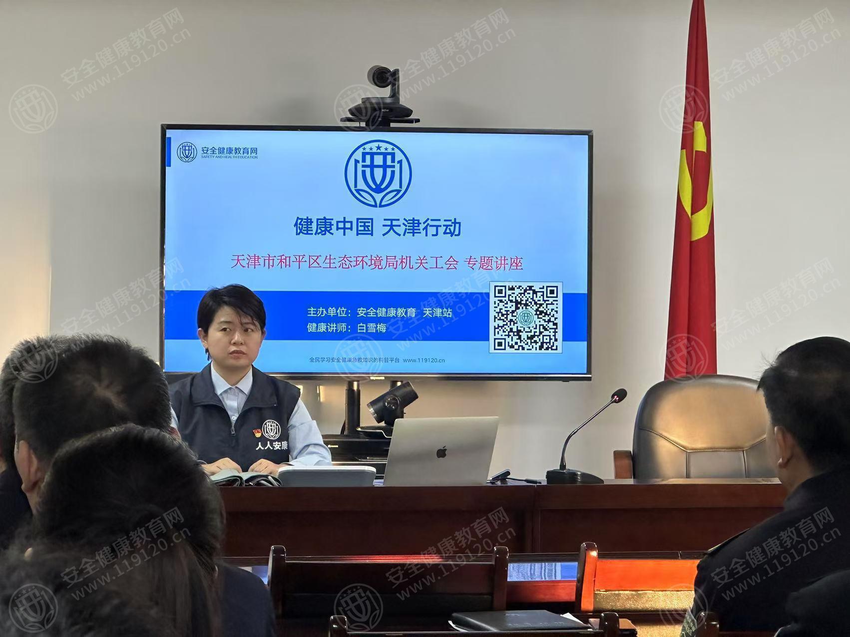 文中图片