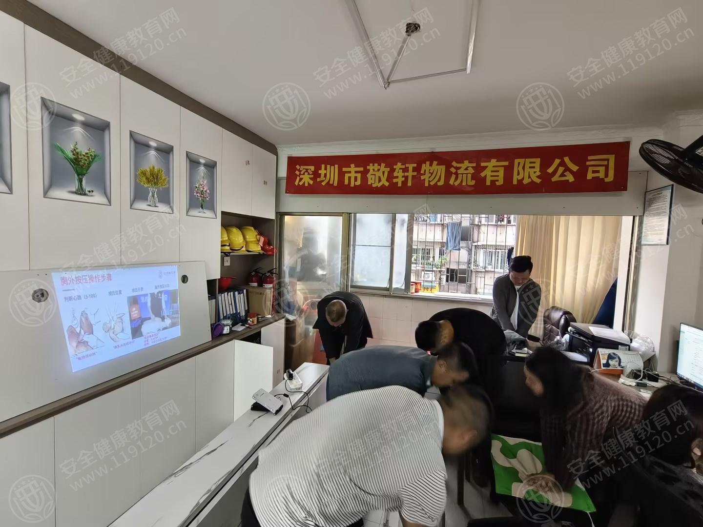 文中图片