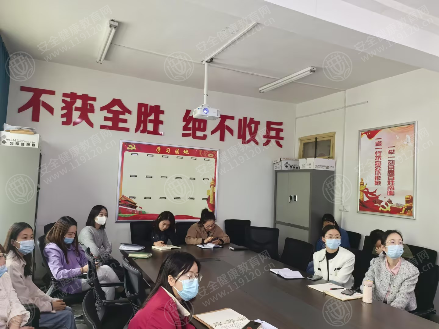 文中图片