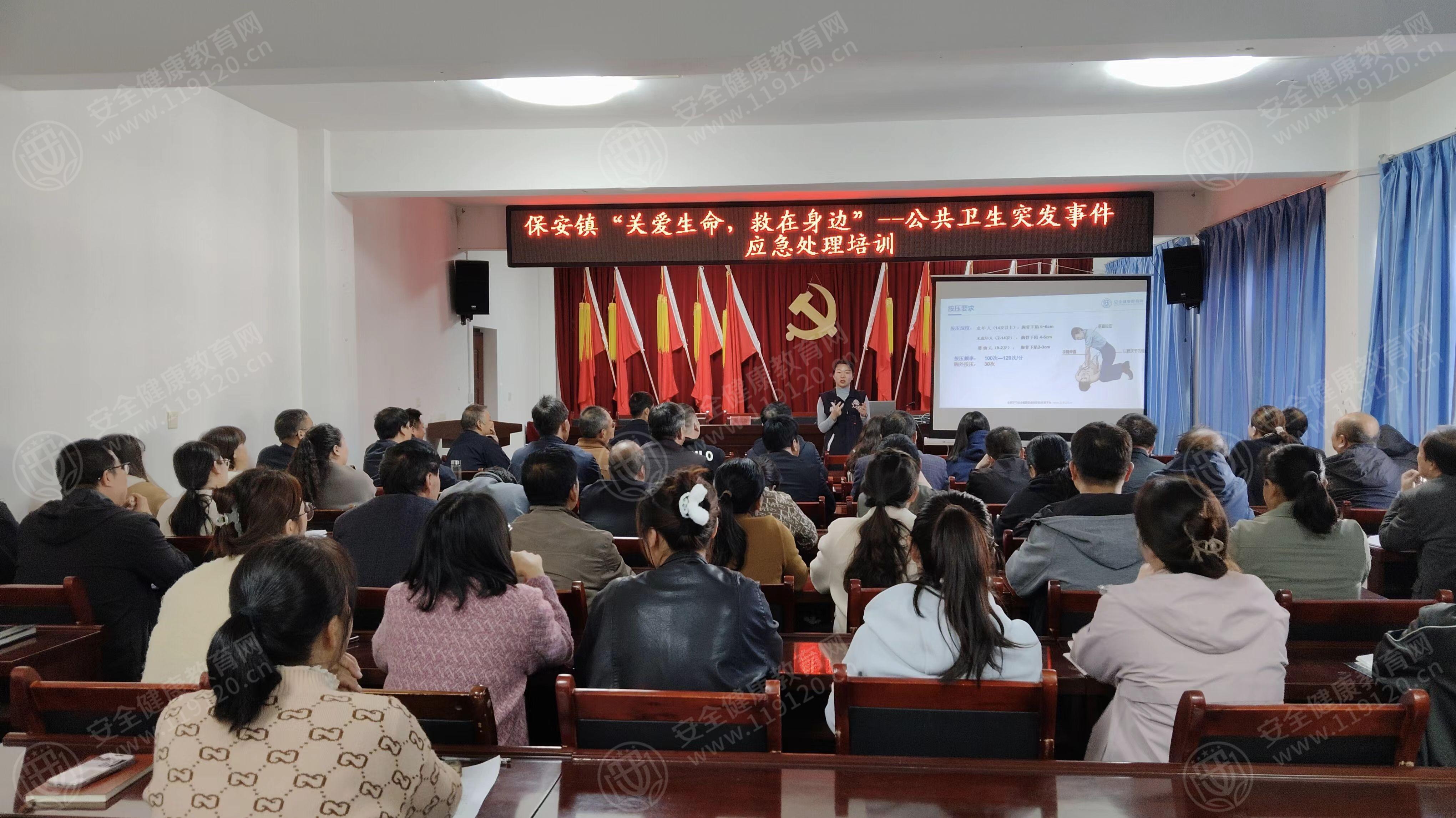 文中图片 文中图片