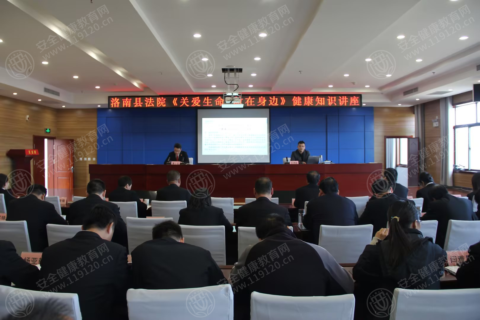 文中图片 文中图片