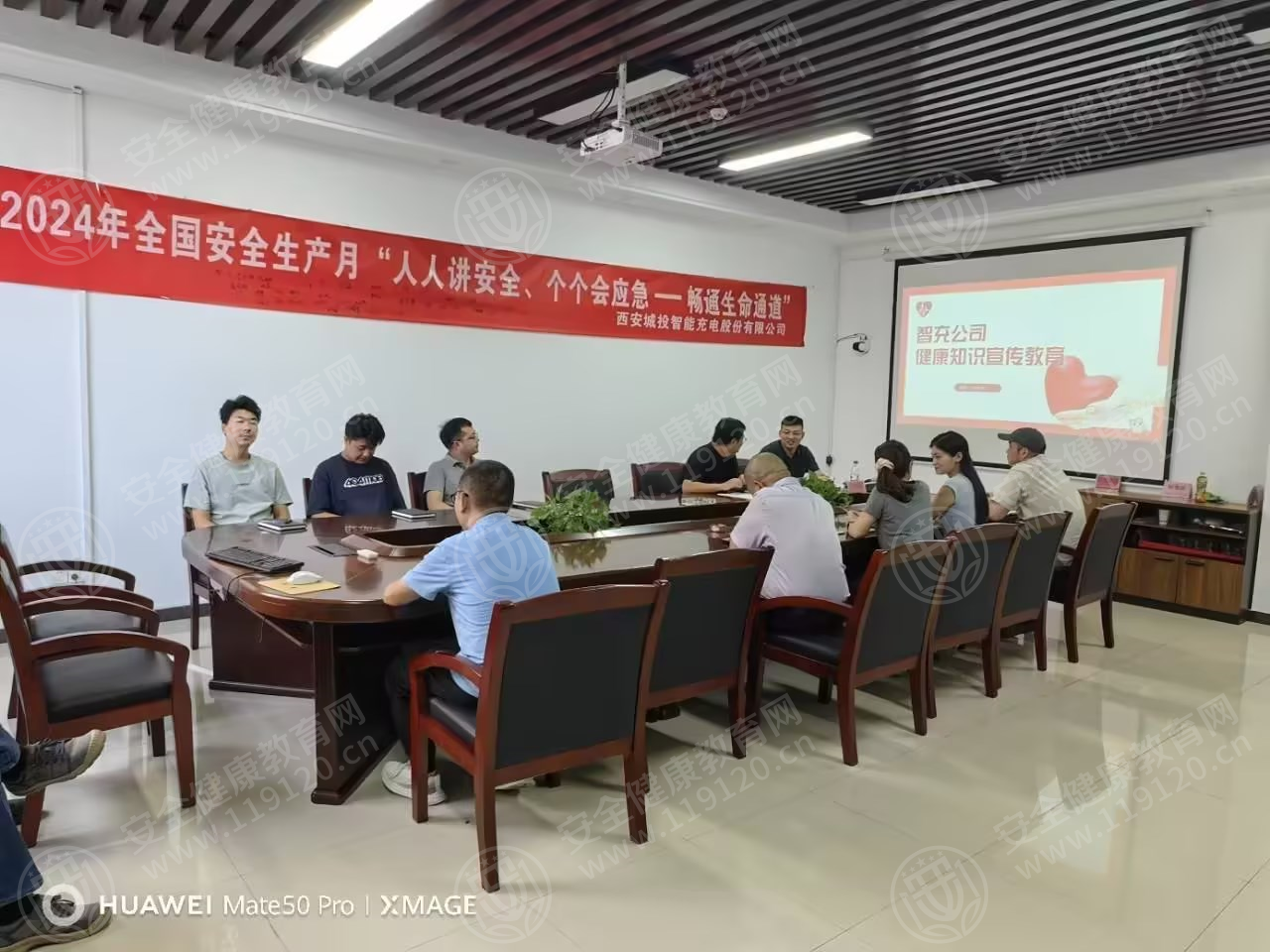 文中图片