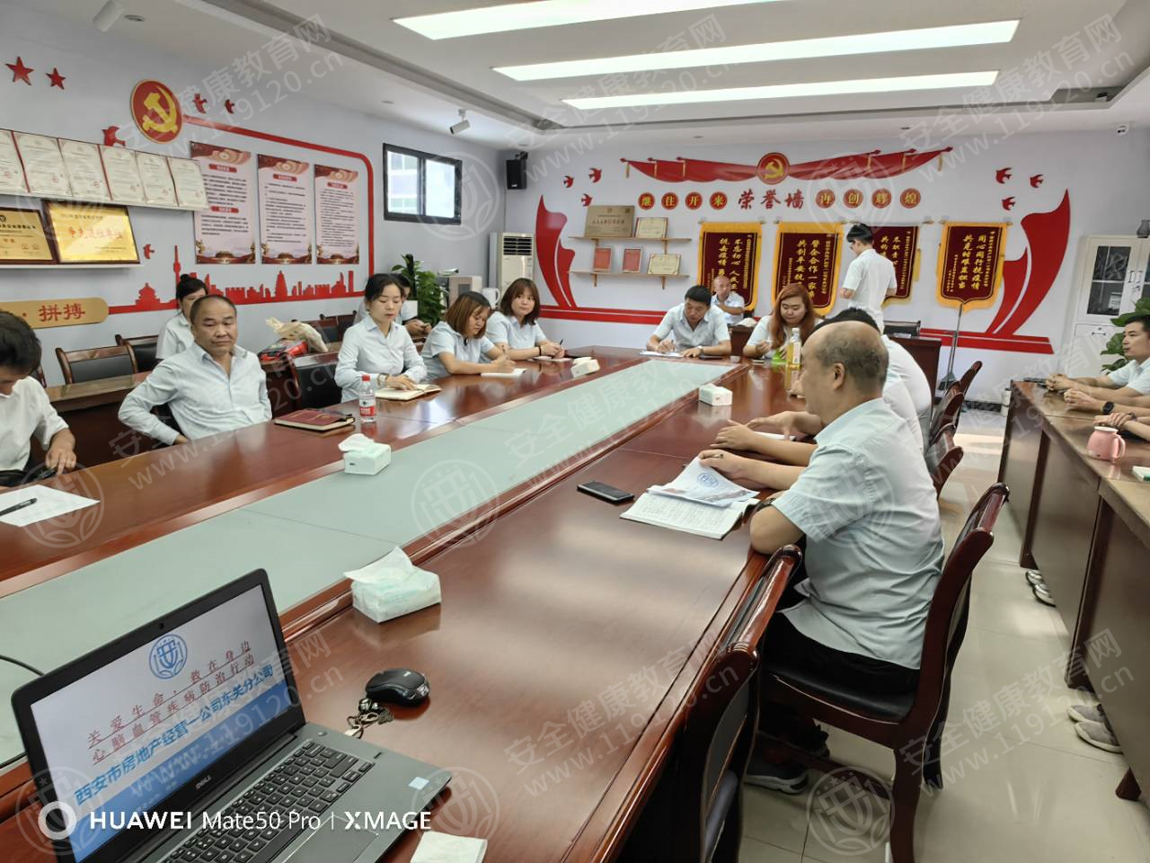 文中图片 文中图片