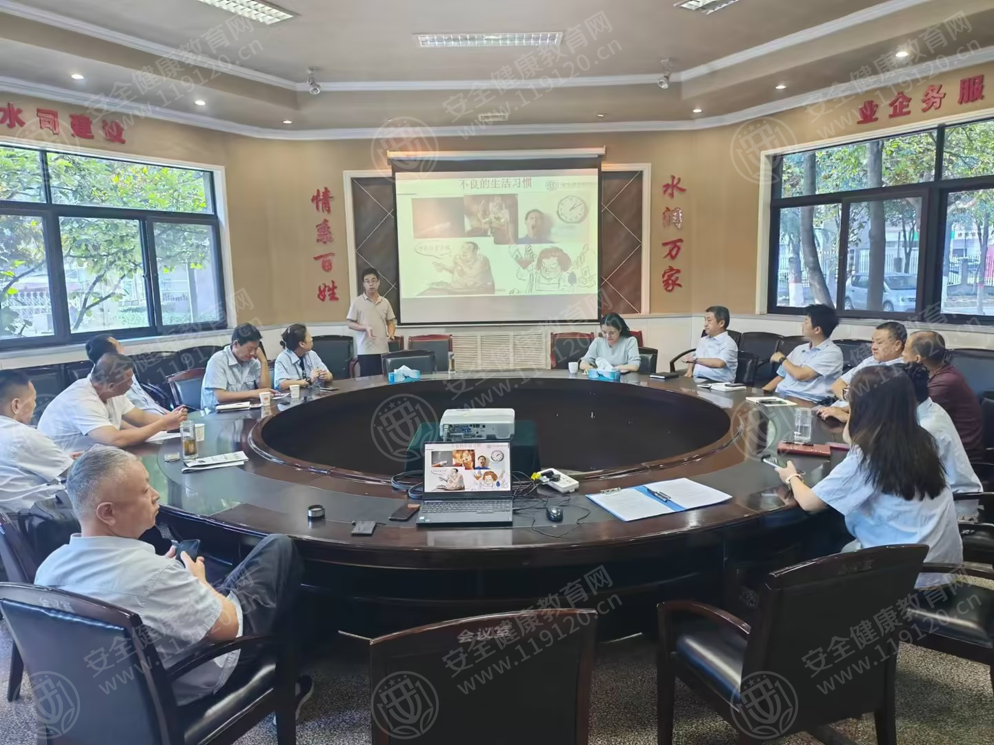 文中图片 文中图片