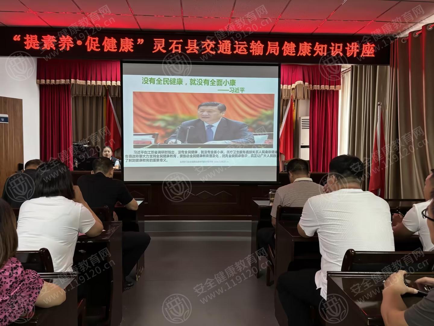 文中图片 文中图片