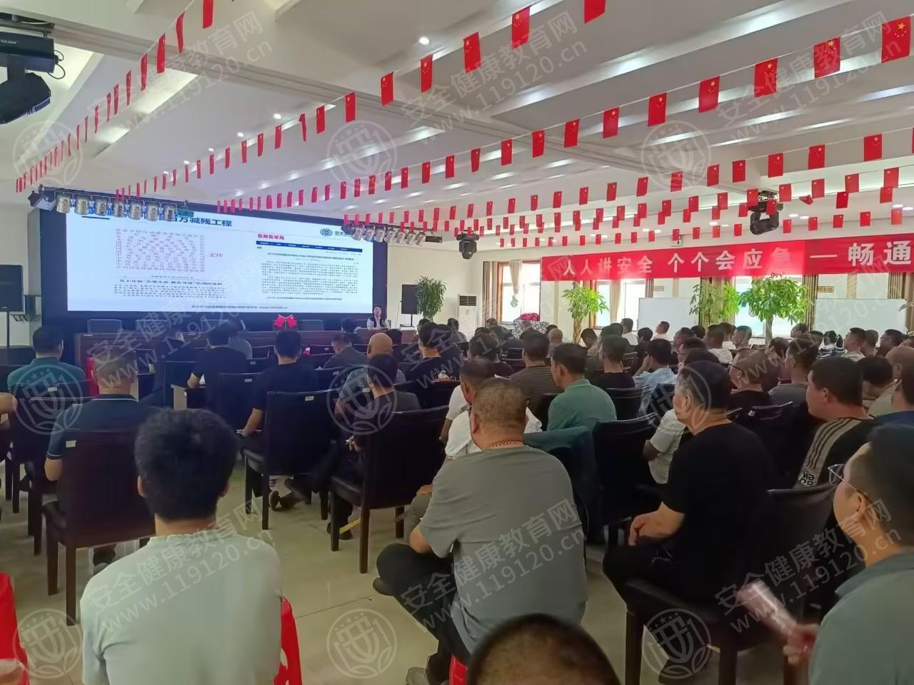 文中图片