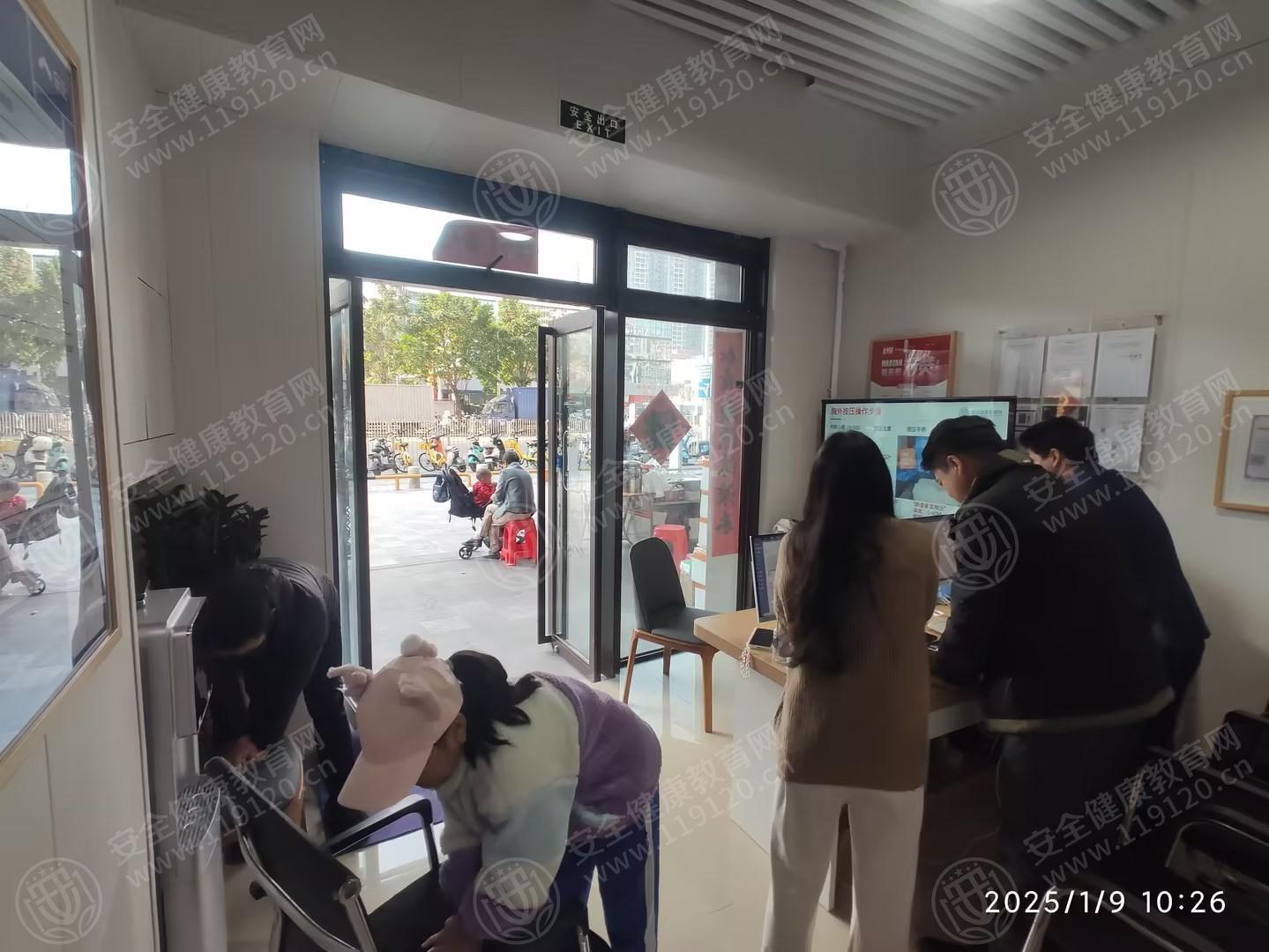 文中图片