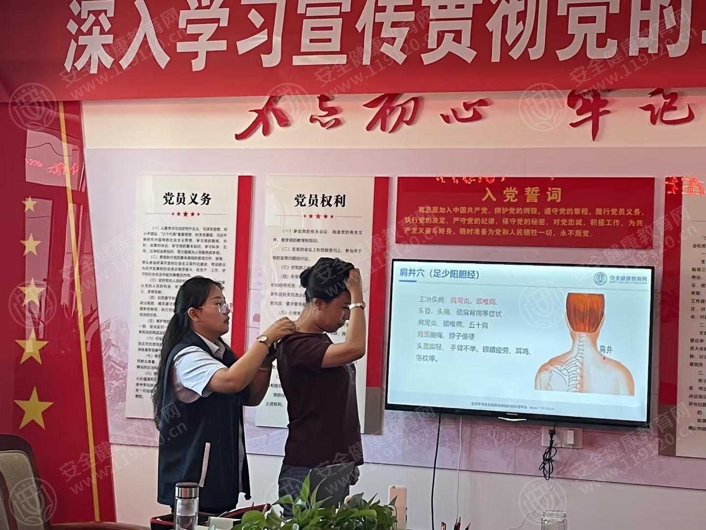 文中图片 文中图片