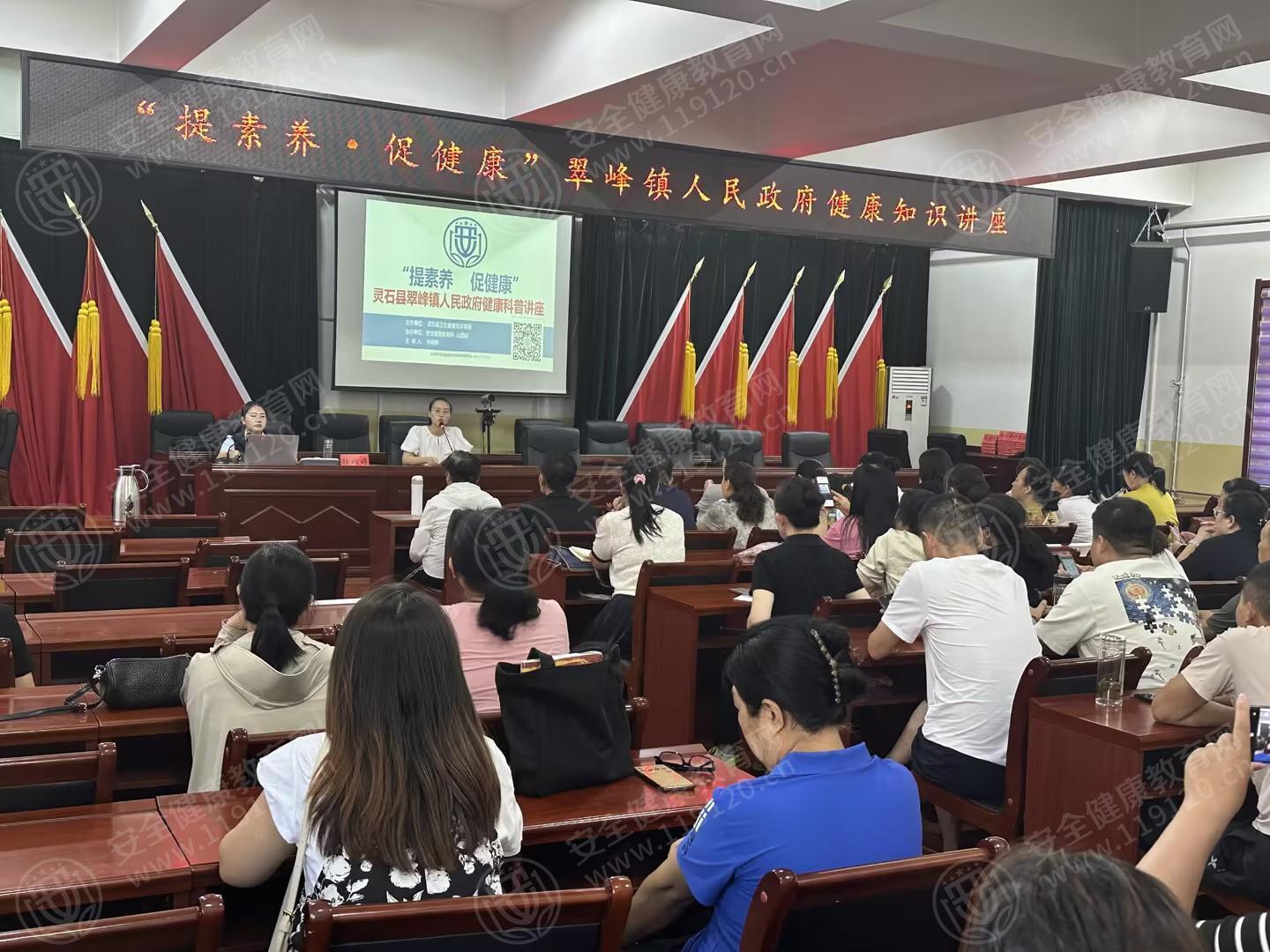 文中图片
