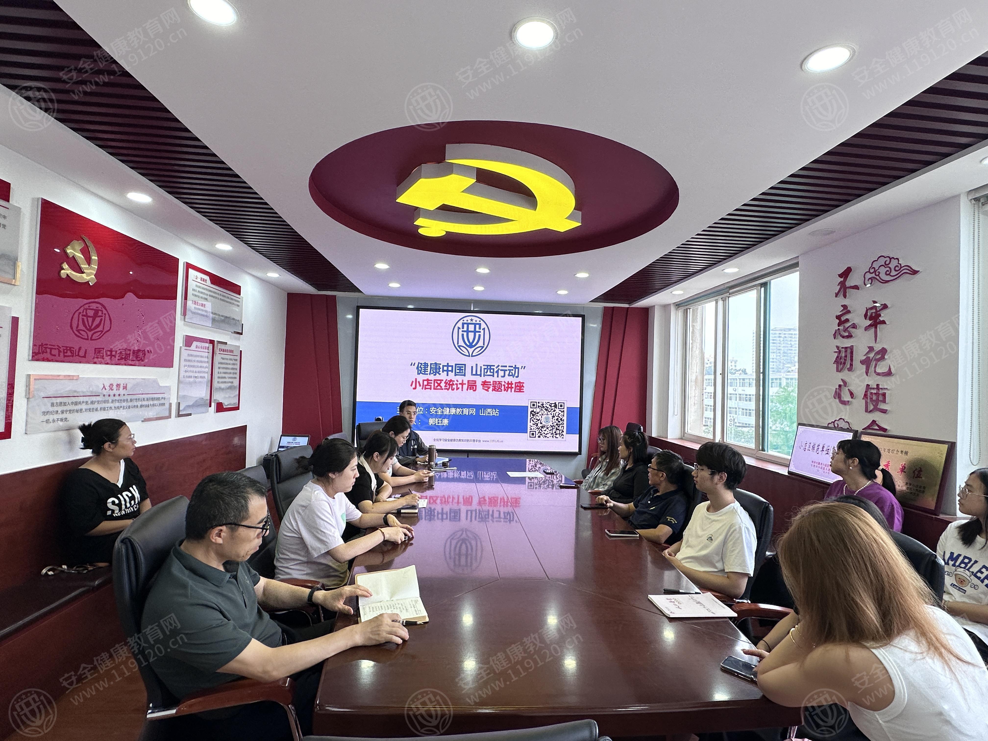 文中图片 文中图片