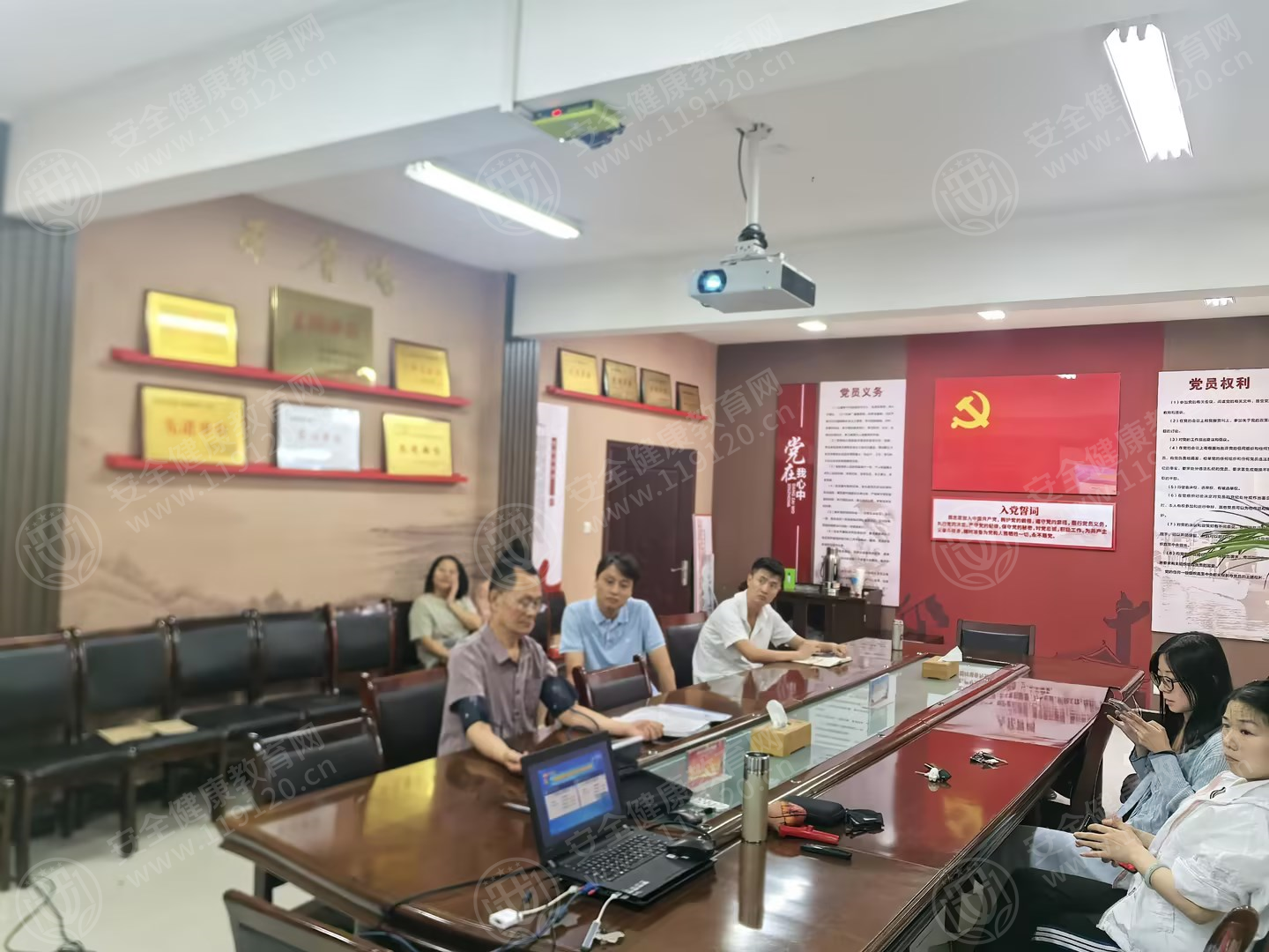文中图片 文中图片