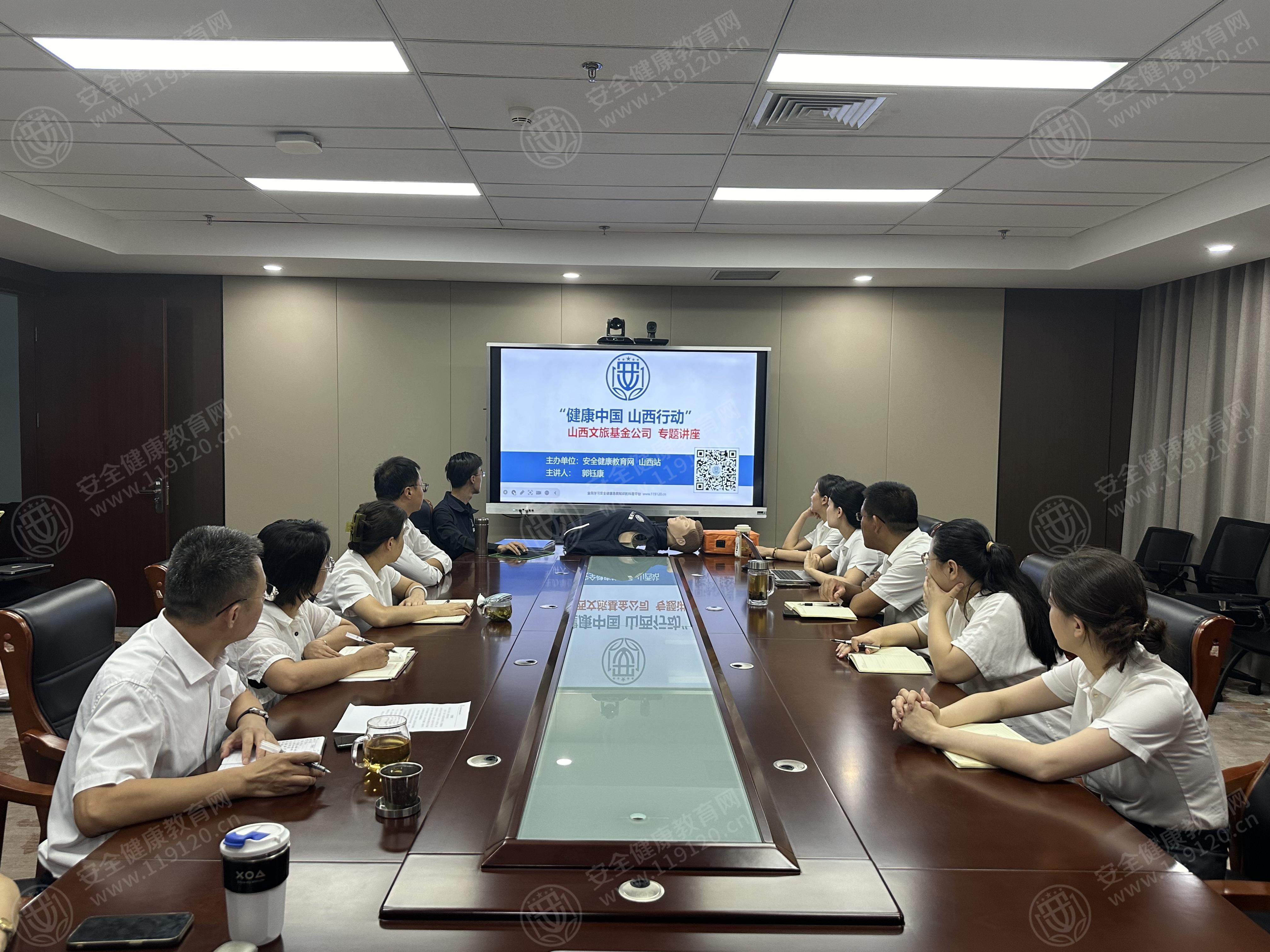 文中图片 文中图片