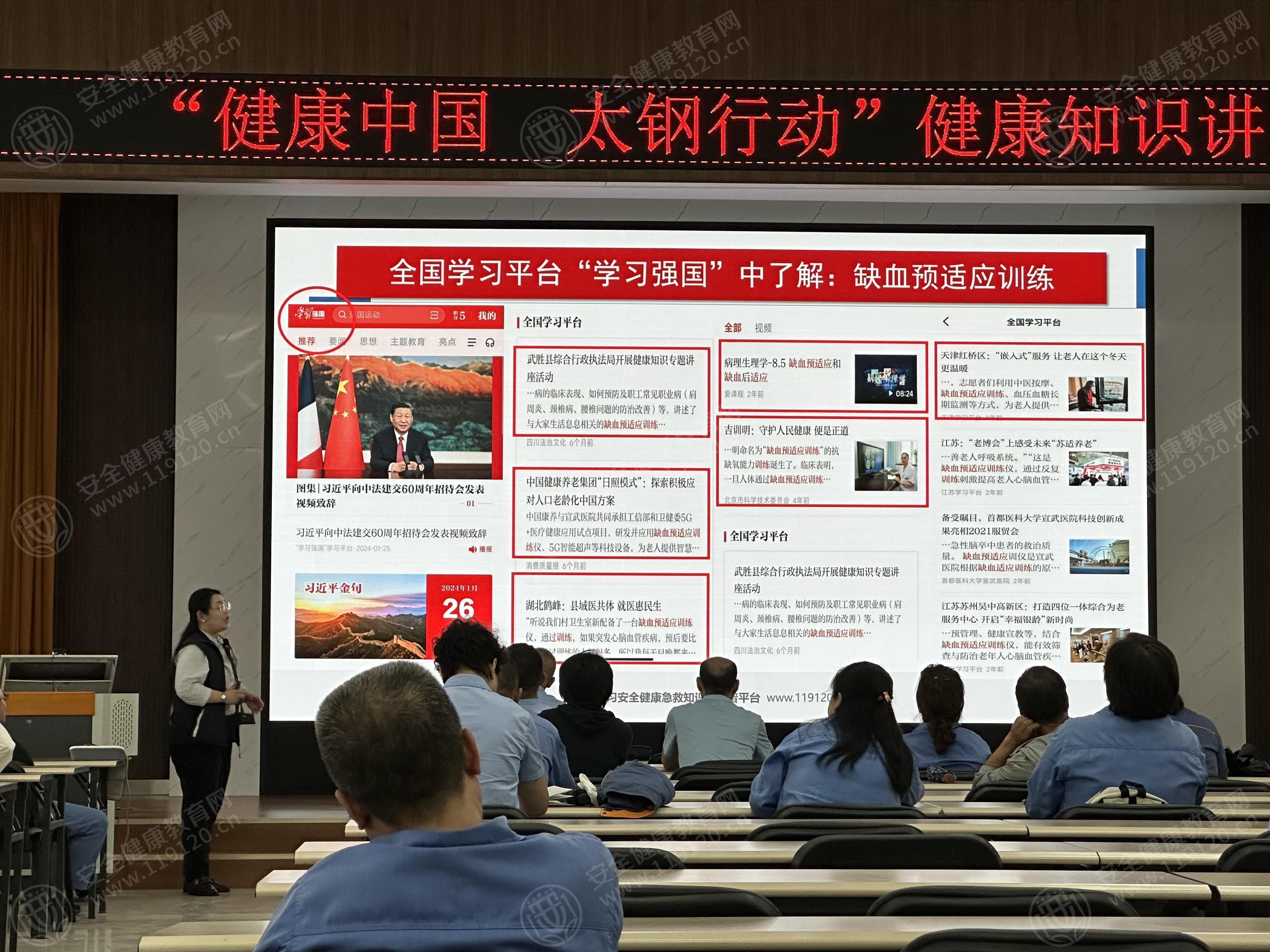文中图片