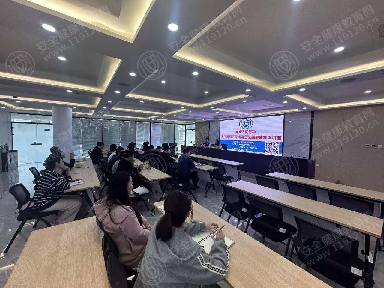 文中图片 文中图片