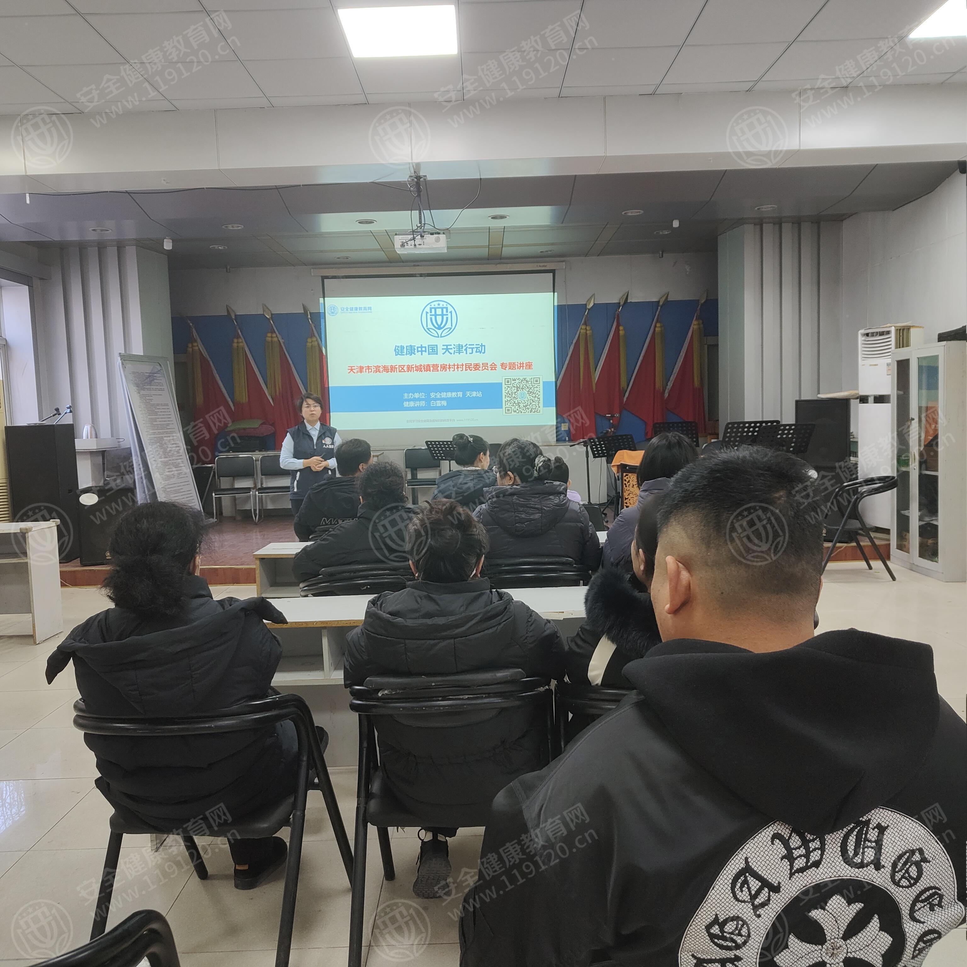 文中图片