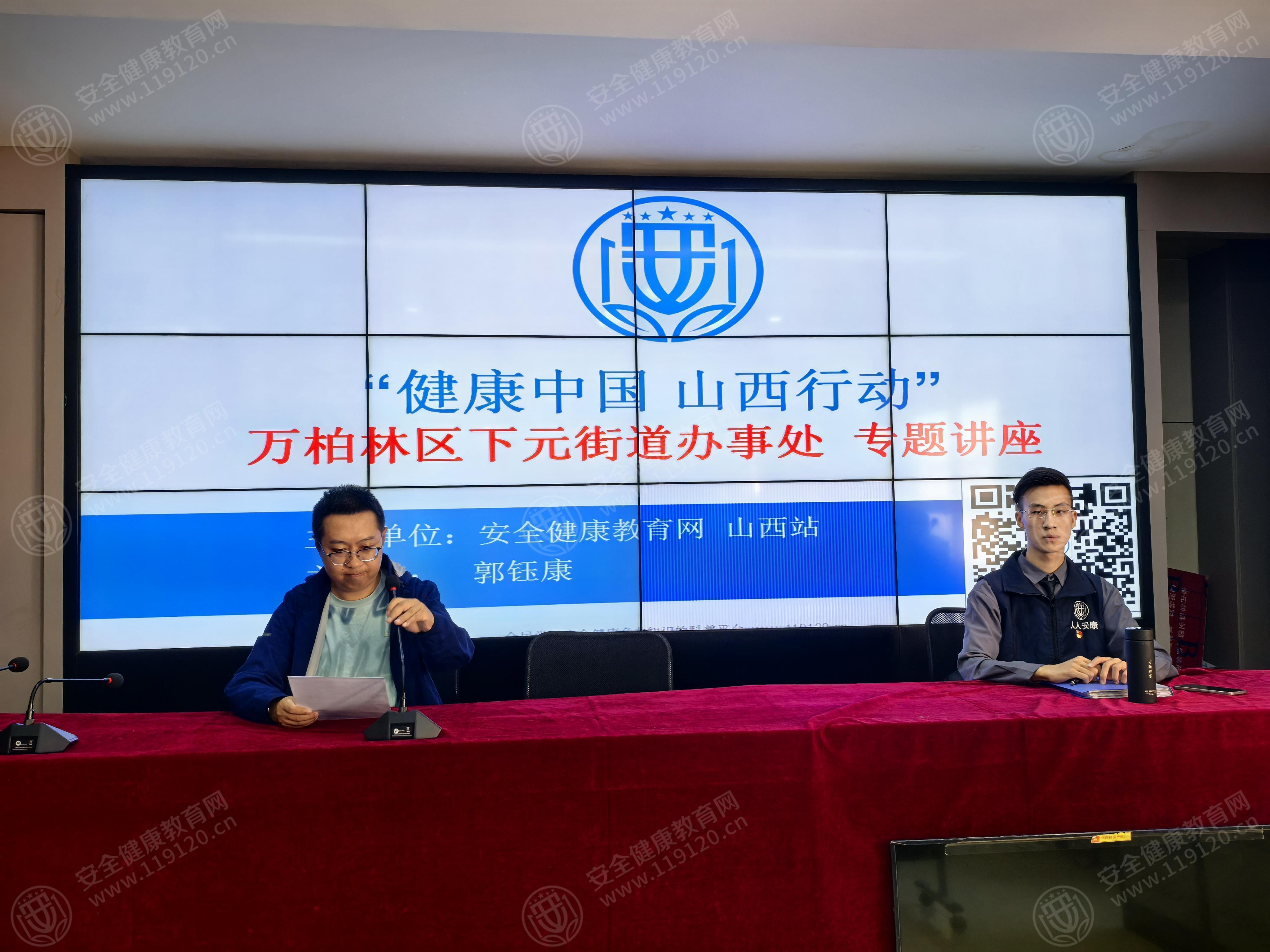 文中图片 文中图片