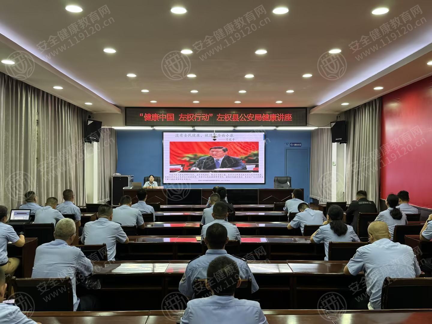 文中图片
