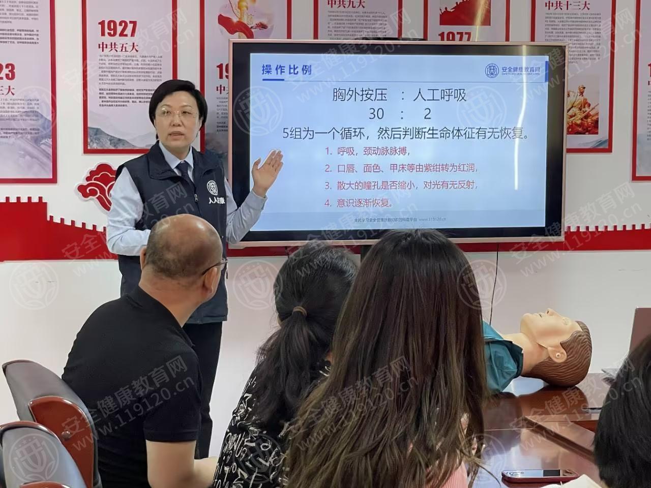 文中图片