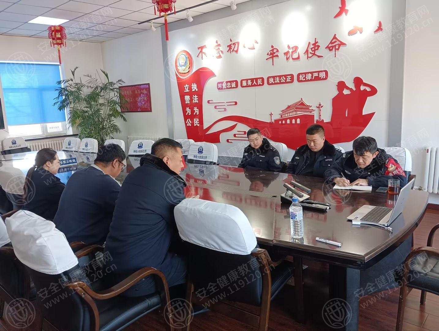 文中图片 文中图片