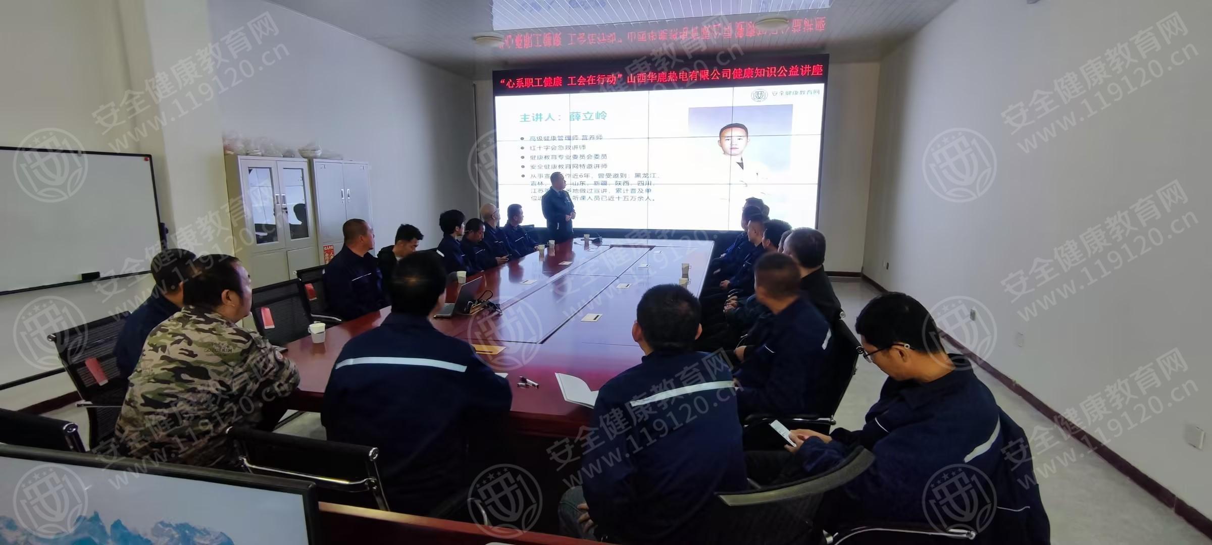 文中图片