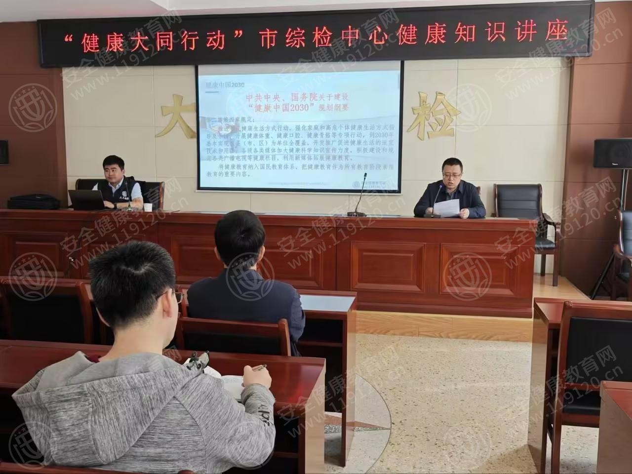 文中图片 文中图片