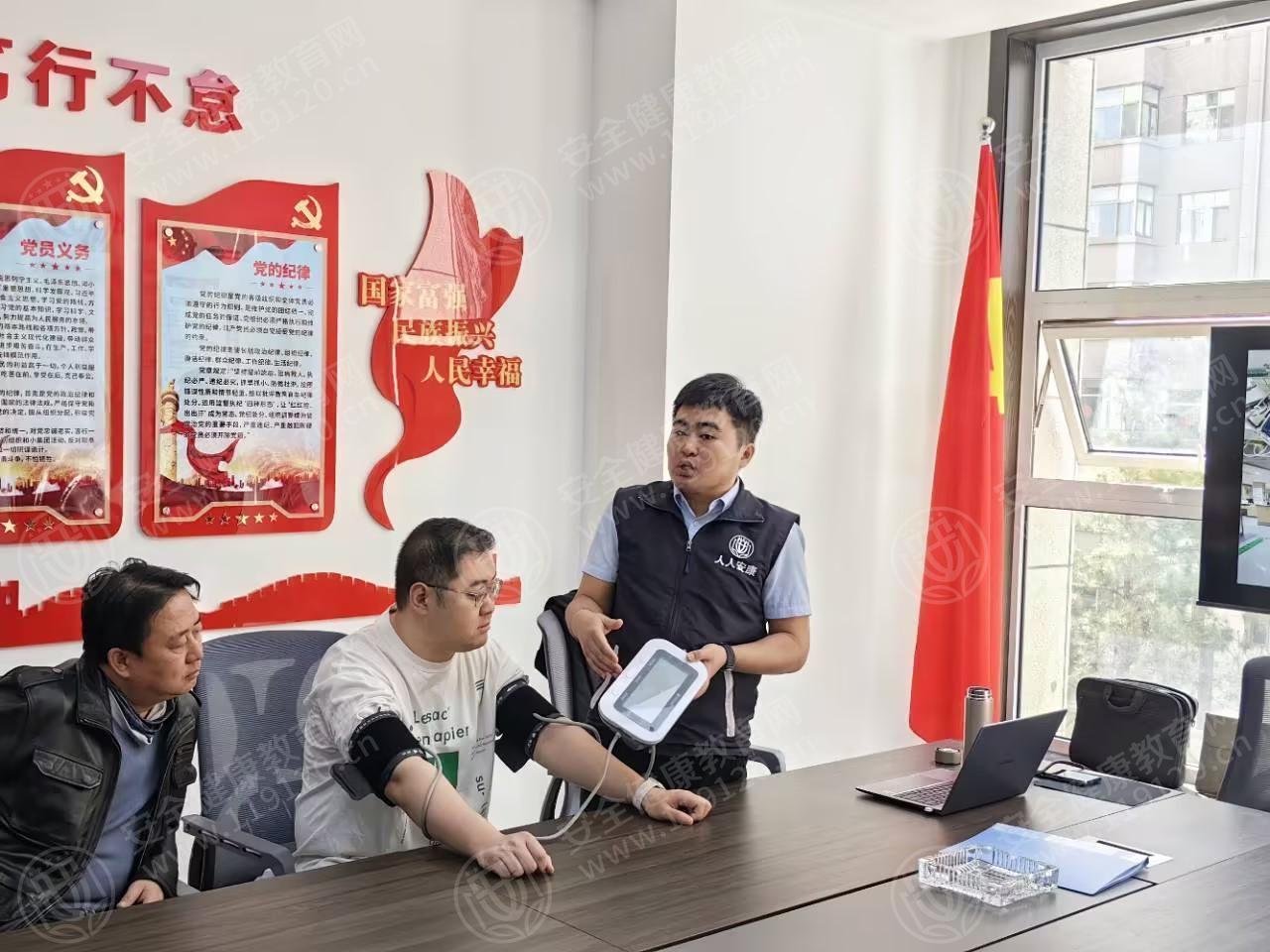 文中图片