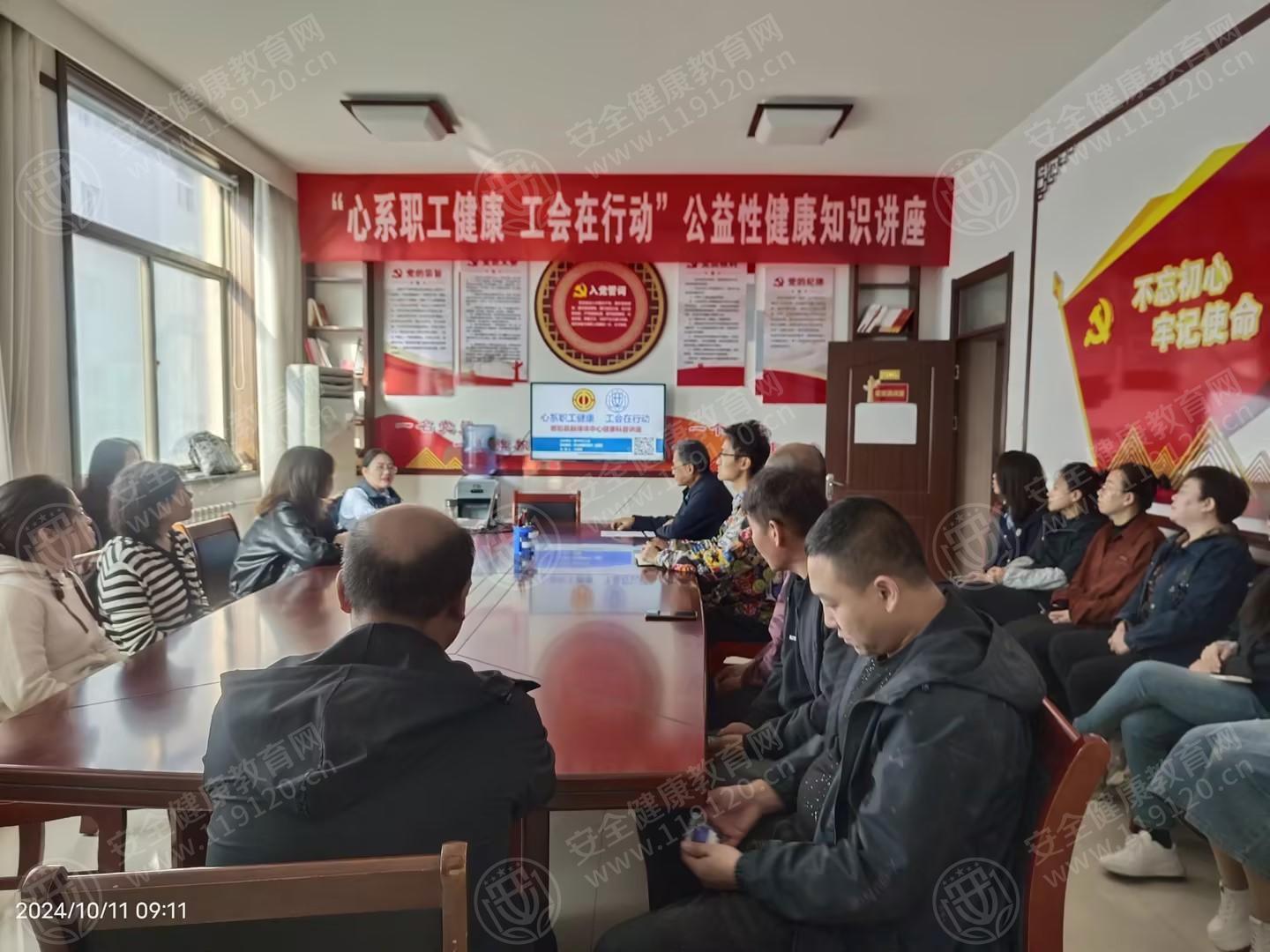 文中图片
