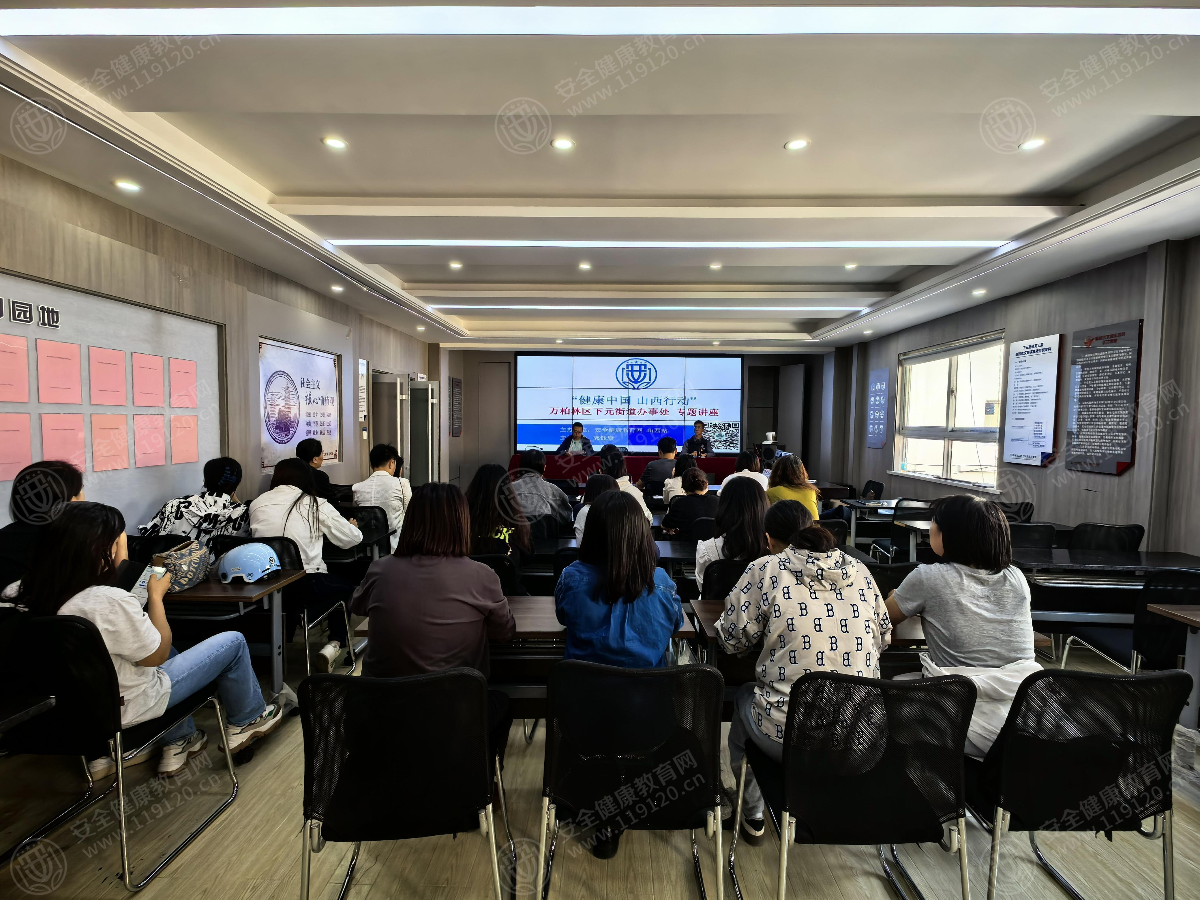 文中图片 文中图片