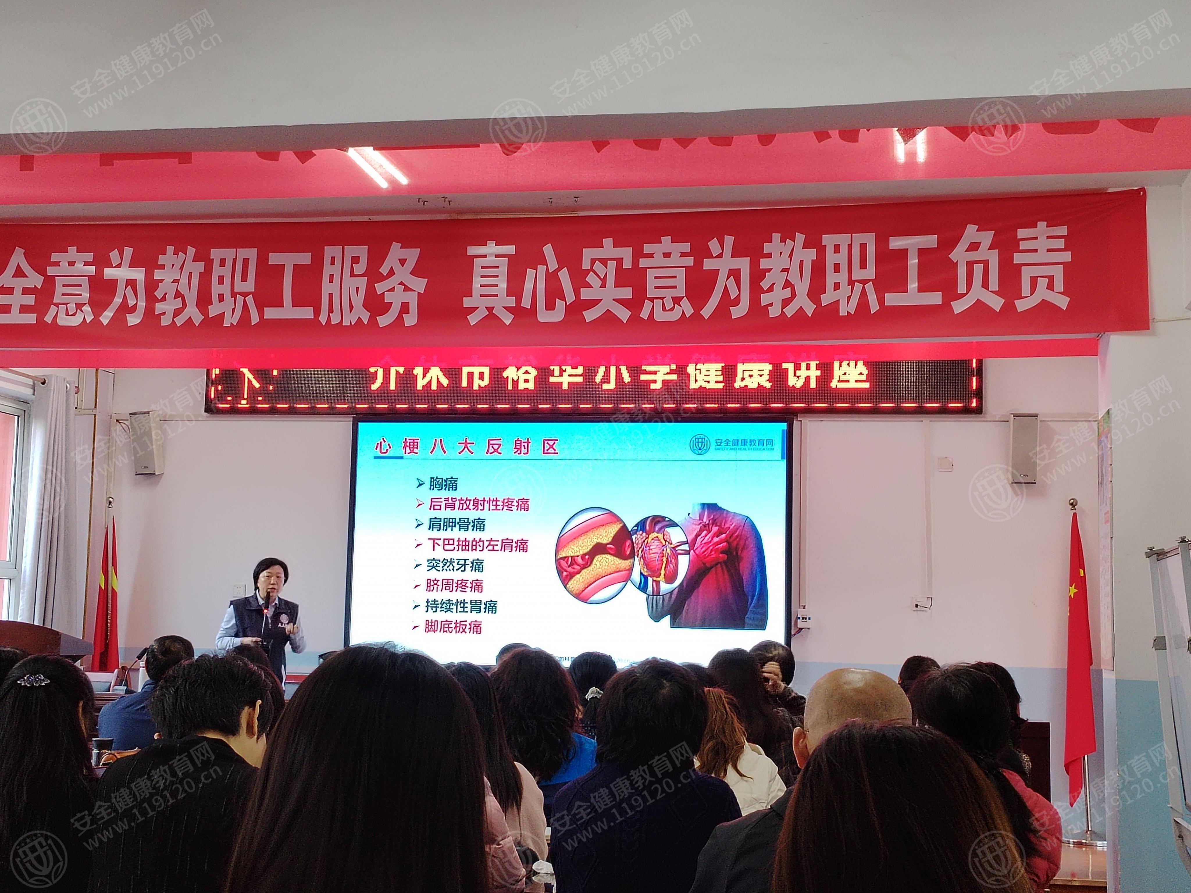文中图片