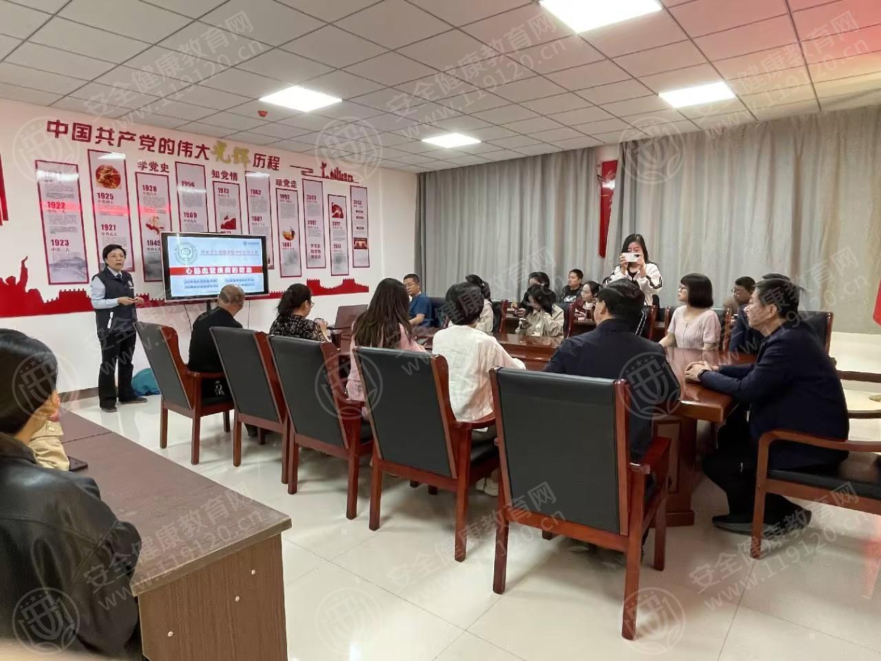 文中图片