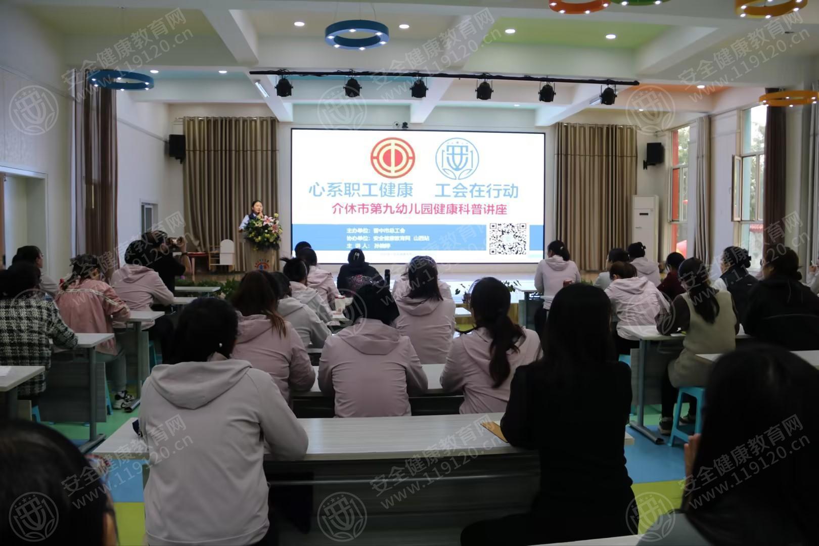 文中图片