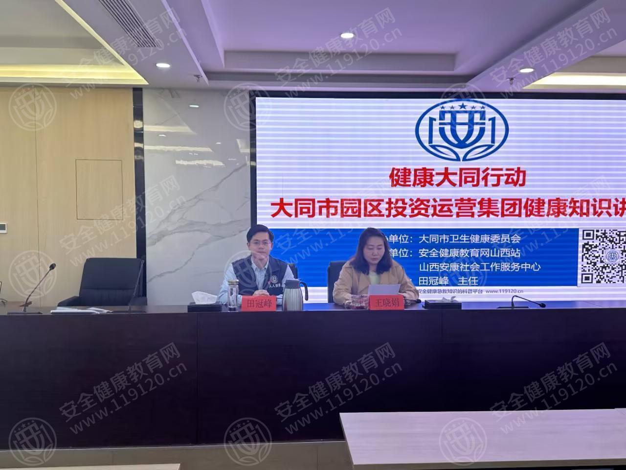 文中图片 文中图片
