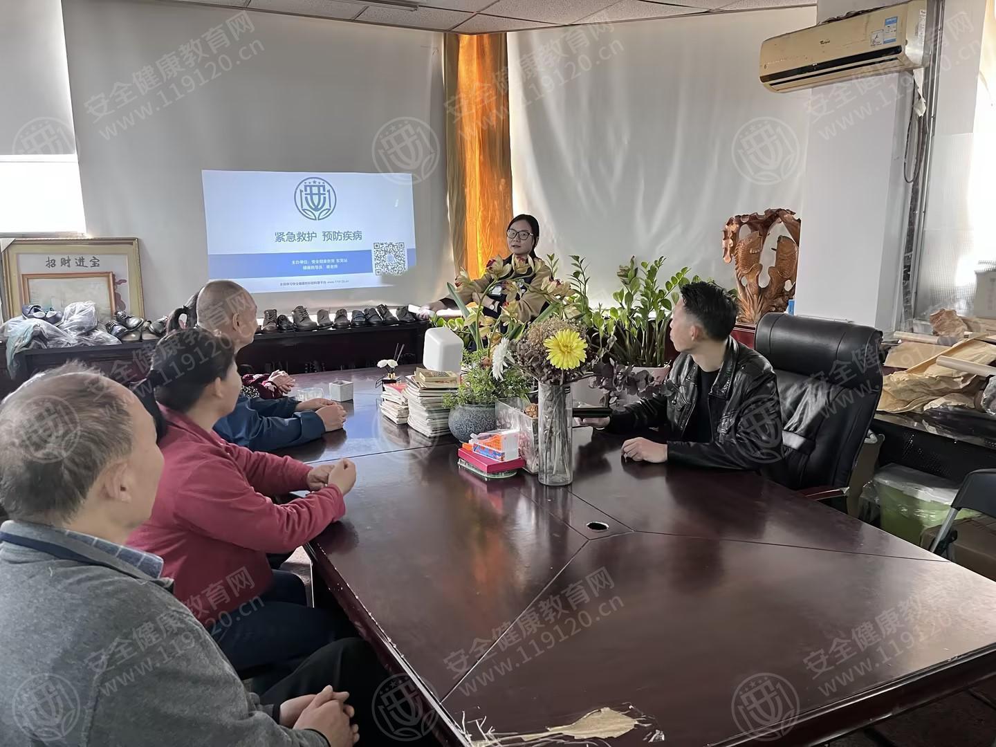 文中图片