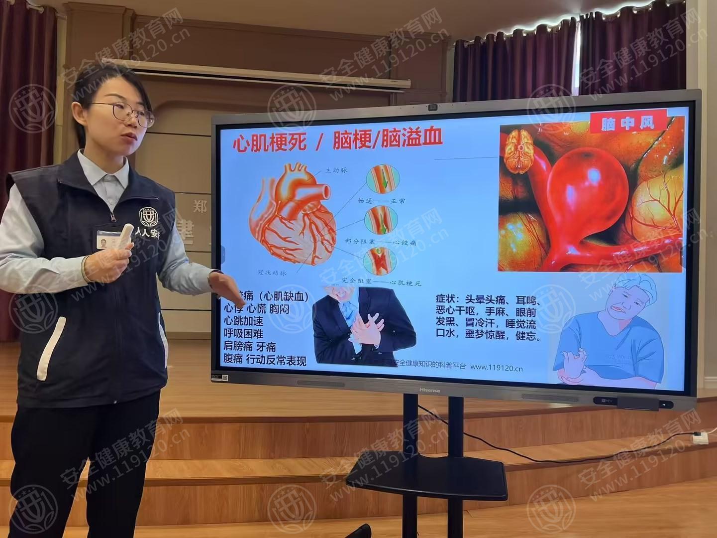 文中图片
