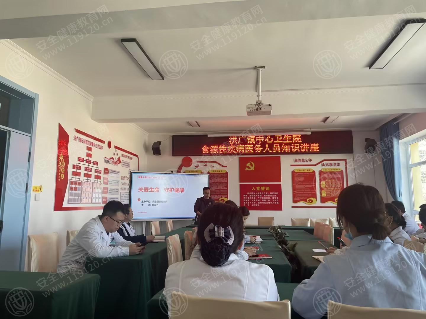 文中图片 文中图片