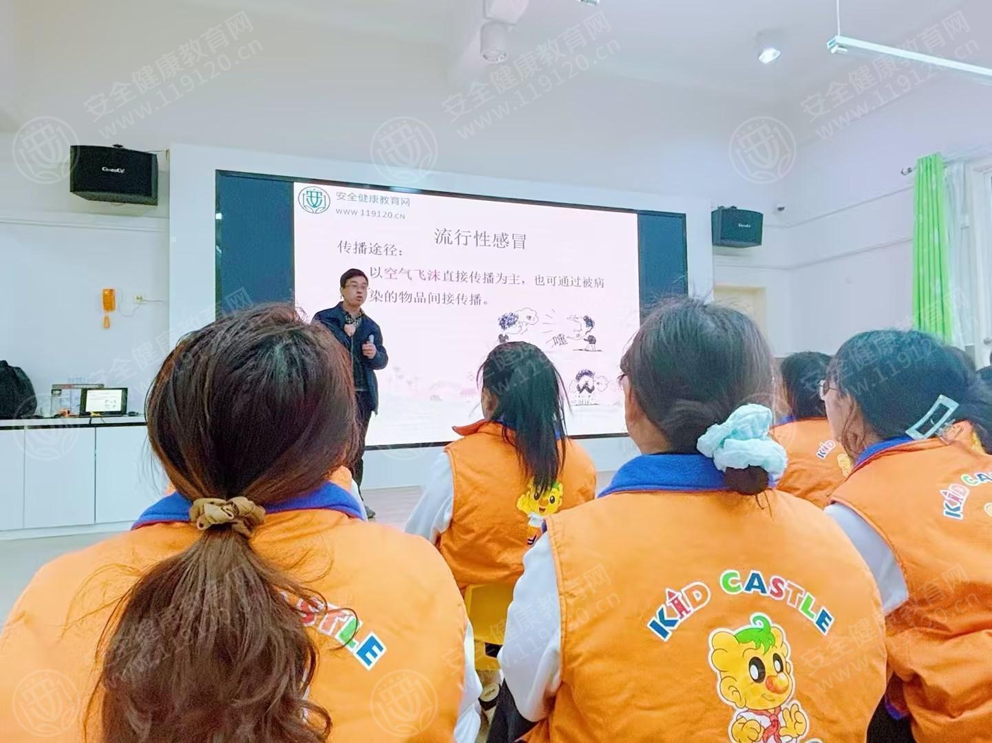 文中图片