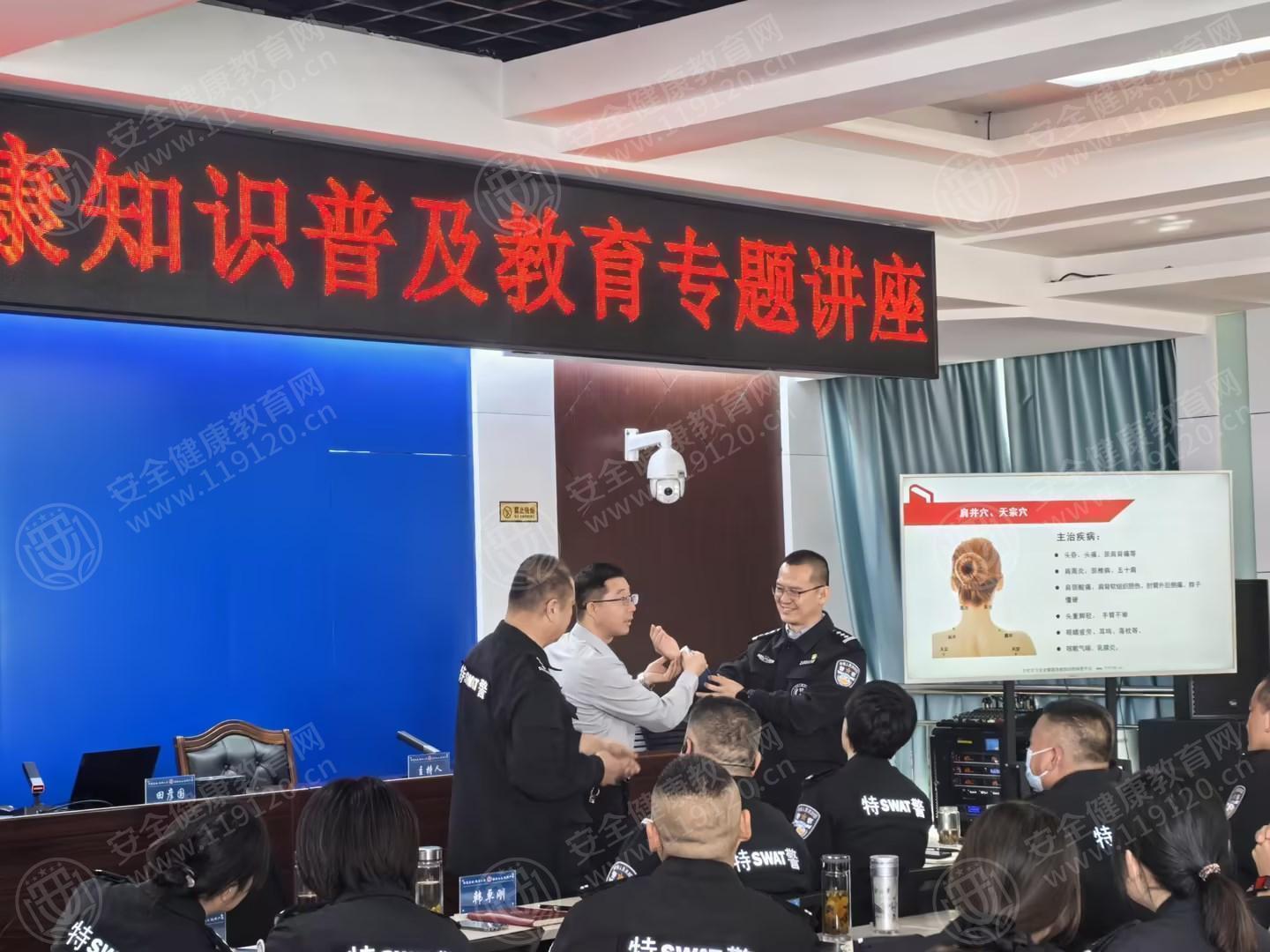 文中图片
