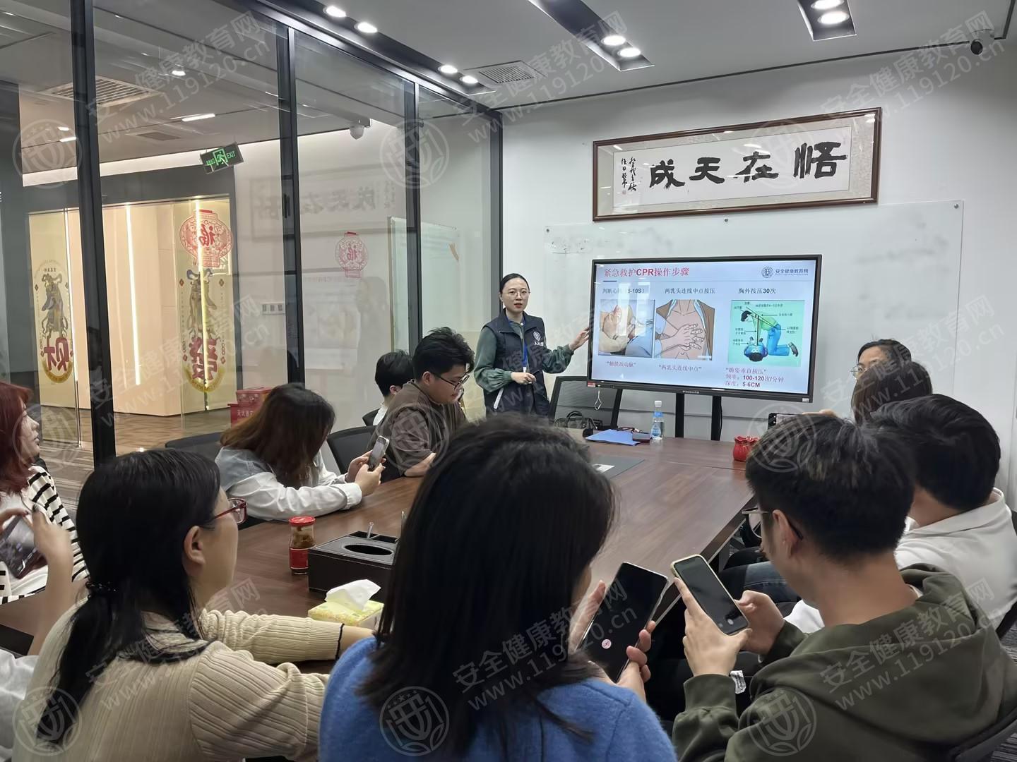 文中图片