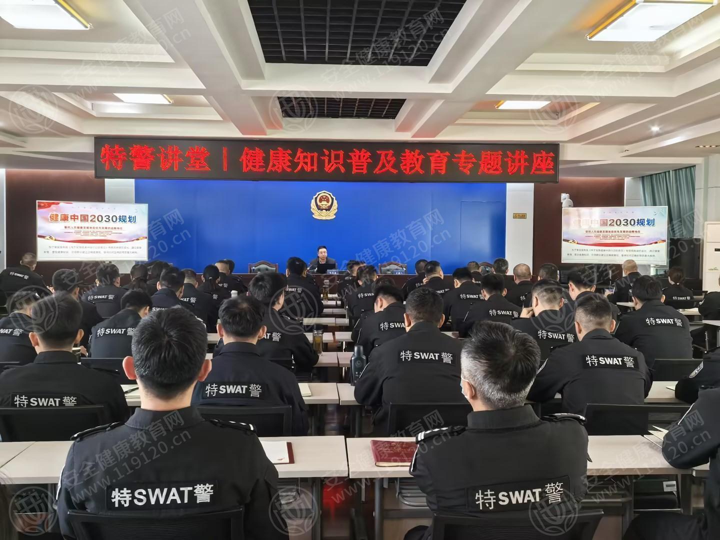 文中图片