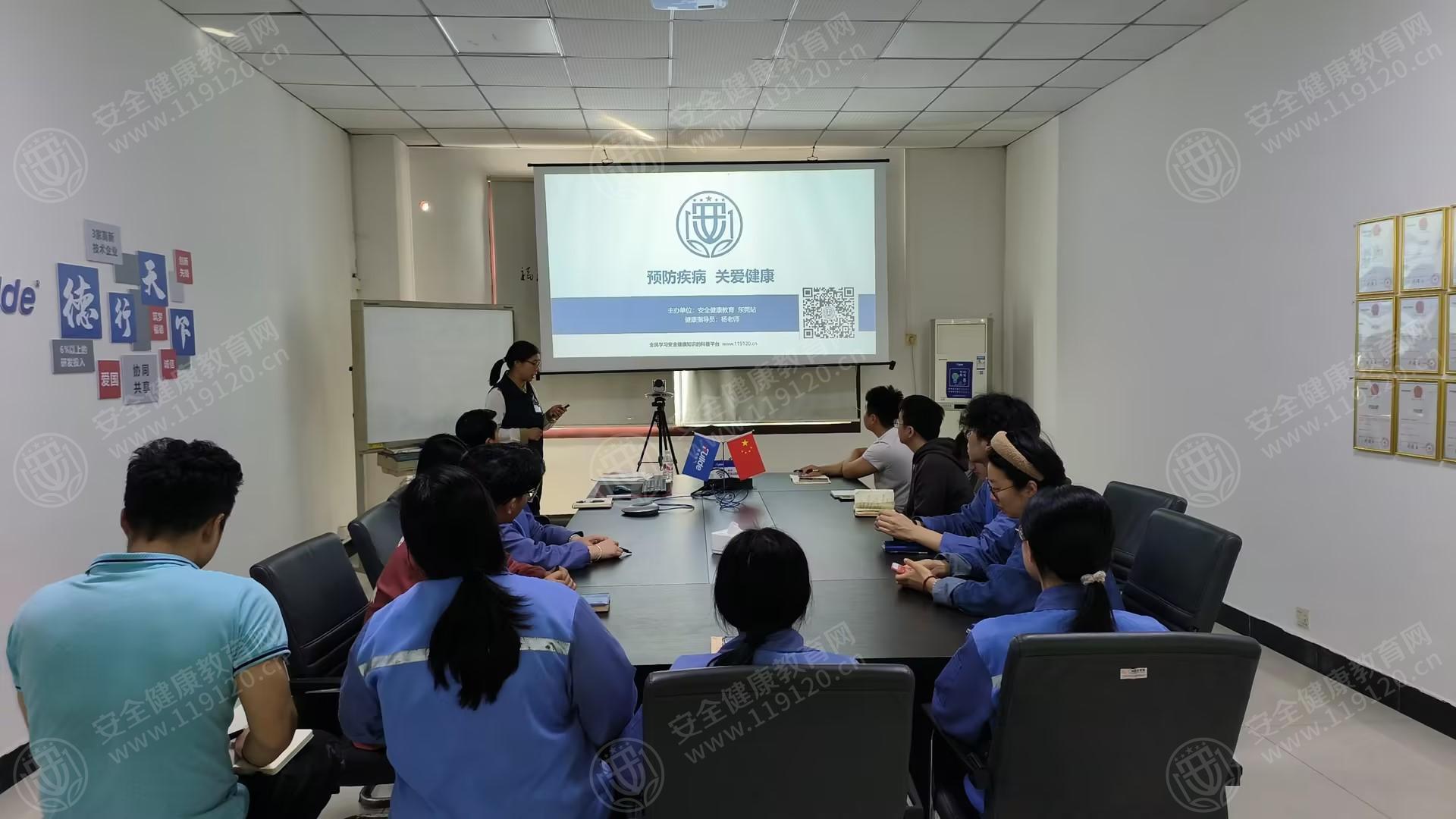 文中图片
